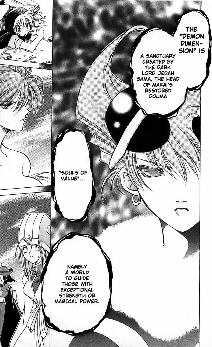 Vampire Savior Chapter 4 36